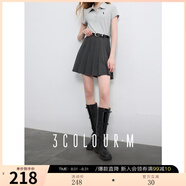 三彩2025春季新款miu系灰色收腰百褶裙半身裙A字短裙小個(gè)子M 深邃灰 M 160/68A