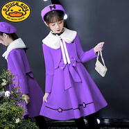G.duck女童秋裝連衣裙2024新款韓版紅色毛呢套裝兒童公主裙洋氣寶寶童裝 紫色毛呢裙+外套+毛衣+毛領(lǐng)+帽子 130 建議7-8歲