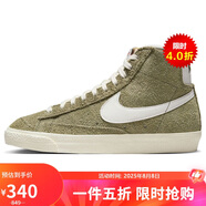 耐克NIKE板鞋高幫女經(jīng)典BLAZER MID '77運(yùn)動(dòng)鞋DV7006-201橄欖綠38