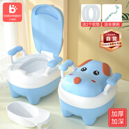 小哈倫兒童馬桶寶寶坐便器嬰幼兒尿盆小孩坐便器小便器雙軟墊小狗洛克藍(lán)