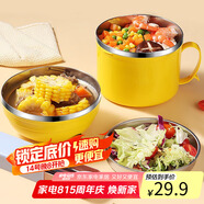拜杰泡面碗帶蓋飯盒學(xué)生飯盒方便面碗湯碗飯碗家用碗筷餐具套裝多層碗