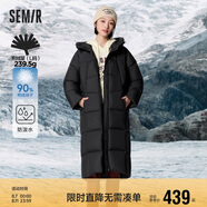 森馬（Semir）90%鴨絨羽絨服女長款寬松顯瘦冬季輕暖連帽外套防水109723113001