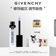 紀(jì)梵希（Givenchy）明星修顏蜜天空藍(lán)11ml修飾暗黃 生日禮物 送女生 化妝品