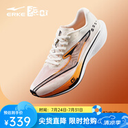 鴻星爾克（ERKE）極風(fēng)3.0男體考體測(cè)運(yùn)動(dòng)鞋場(chǎng)地訓(xùn)練跑步鞋減震男女鞋子輕便透氣鞋 金鯉附體-微晶白/正黑【男】 42