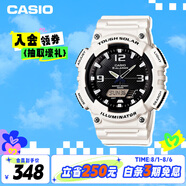 卡西歐（CASIO）手表男光動(dòng)能防水防震學(xué)生個(gè)性電子日韓表男友禮物AQ-S810WC-7A