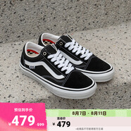 VANS范斯官方 Old Skool黑色低幫職業(yè)滑板鞋滑板初學(xué)者低幫 黑色 36