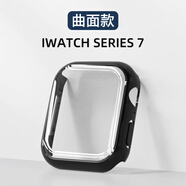 匠戴曲面款適用蘋果s7手表iwatch7保護(hù)殼S10apple保護(hù)套watch表殼6表帶4配件45mm殼膜s8一體4 黑色【新款·曲面殼膜一體】 適用:iwatch_S9_8_7【41mm】