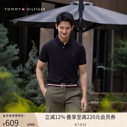 Tommy Hilfiger【輕柔感】夏男珠地網(wǎng)眼商務(wù)純色修身短袖T恤翻領(lǐng)POLOJ9197