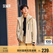 森馬（Semir）外套男冬季套裝抗靜電搖粒絨兩件套連帽三防夾克109724108101