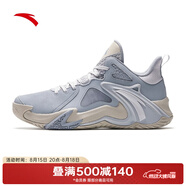 安踏（ANTA）籃球鞋男中幫空域4新款水泥克星實(shí)戰(zhàn)男鞋透氣緩震防側(cè)翻運(yùn)動(dòng)鞋子 霧灰/淺銀灰-1 39