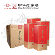 聚津香窖藏6幾江純糧清香經(jīng)典白酒52度495ml禮盒裝兼醬酒醇香及川酒綿甜 52度 495mL 4盒 （整箱裝）