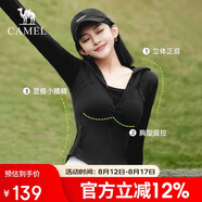 駱駝女裝冷白皮戶(hù)外防曬衣女2025春夏新款短款顯瘦收腰速干防曬服外套