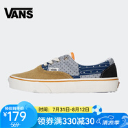 萬斯（VANS）【京東奧萊】男女鞋ERA燈芯絨板鞋低幫運(yùn)動帆布鞋 VN0A5EFNBCK VN0A5EFNBCK 38