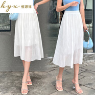 恒源祥半身裙女夏季2025新款修身顯瘦顯高雪紡韓版寬松百褶裙中長(cháng)款仙蛋 白色 M 適合80-125斤