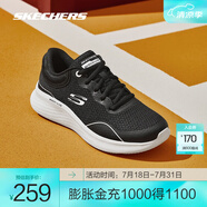 斯凱奇（Skechers）輕奇2代丨跑鞋2025秋新款男女同款跑步鞋舒適輕便緩震運動休閑鞋 女款-黑色/白色/BKW 40