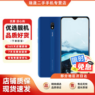 【白條免息】小米 Redmi 紅米 8A 二手手機(jī) 5000mAh大電量 驍龍八核處理器AI人臉解鎖 深海藍(lán) 4GB+64GB+20W超級(jí)快充 95新