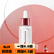 春紀（HARUKI）春紀官方直供（）【官方店】水乳面霜洗面奶面膜敏感肌 舒潤修護油