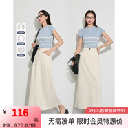梵希蔓卡其色法式優(yōu)雅中腰A字裙女2025年春新款顯瘦高級(jí)感半身裙 M5769 杏色 XL