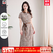 AEMAPE高端輕奢90%桑蠶絲短袖連衣裙女2025夏季新款高腰圓點(diǎn)真絲長(zhǎng)裙子 咖色 XL