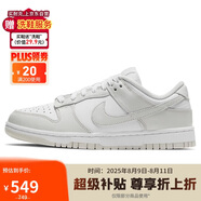 耐克NIKE女復(fù)古休閑板鞋 DUNK緩震運(yùn)動鞋 DD1503-103白灰39