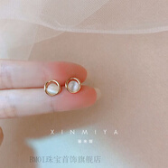 BMOI老鳳凰999純銀足銀精致淡水珍珠耳環(huán)女復古法式小眾氣質(zhì)感 氣質(zhì)貓眼石耳釘【銀針】