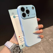 雷諾琦適用蘋果16ProMax秒變17promax手機(jī)殼香液態(tài)硅膠iPhone15簡(jiǎn)約高端14Plus新爆款13全包防摔保護(hù)套 【寶寶藍(lán)】護(hù)鏡17視窗-香薰膚感硅膠殼 蘋果13pro