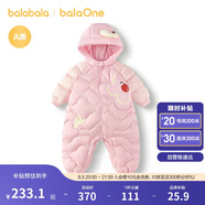 巴拉巴拉balaOne童裝兒童羽絨服連體衣2025冬裝哈衣爬服萌趣208425120204