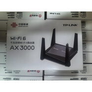 普聯(lián)（TP-LINK）新款Tplink路由器WUA301聯(lián)通版wifi6無(wú)線(xiàn)WUA302千兆雙頻AX3000 1臺聯(lián)通WUA301選項