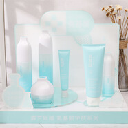 露蘭姬娜 ROLANJONA多款露蘭姬娜氨基酸護(hù)膚系列潔面爽膚保濕滋潤面霜精華 洗面奶120g