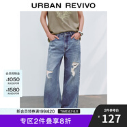 UR2025秋季新款女裝時尚復古休閑百搭破洞牛仔長褲UWM850131 藍色 25
