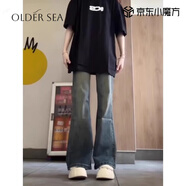 OLDER SEA復古美式高街微喇叭牛仔褲女夏季2025季新款直筒窄版闊腿褲子女潮 復古藍 M 建議95-110斤