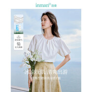茵曼涼感索羅娜t恤夏女裝通勤短袖寬松顯瘦上衣 珍珠白 M