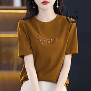 SXA香港潮牌純棉短袖T恤女正肩2025新款刺繡圓領(lǐng)上衣女夏打底 空間繡珠-淺焦糖 L 【105-120】