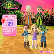 芭比（Barbie）（隨機(jī)發(fā)貨）Wicked同款生日禮物-魔法壞女巫迷你小娃系列JFM27
