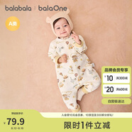 巴拉巴拉balaOne嬰兒連體衣新生兒滿(mǎn)月爬服2025冬夾棉加厚萌208425133201