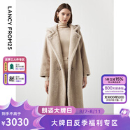 朗姿【尖貨補(bǔ)單】麂皮絨羊毛羊剪絨外套大衣女法式連帽泰迪顆粒絨皮草 象牙白色3 M