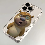 秋天滿(mǎn)滿(mǎn)熊出沒(méi)透明防摔手機殼新款適用于蘋(píng)果16華為oppo小米vivo榮耀一加 906熊二表情包 其他國產(chǎn)型號，請留言客服