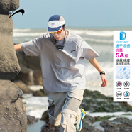 貴人鳥(niǎo)涼感冰絲短袖t恤男夏季2025新款圓領(lǐng)寬松速干透氣跑步體恤運(yùn)動(dòng)衣 淺影灰 XL