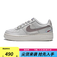 NIKE【滔搏】耐克空軍一號男大童AIR FORCE1復(fù)刻鞋膠底板鞋鉤子小白鞋 HQ1907-100 35.5