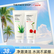 菲詩小鋪（THE FACE SHOP）洗面奶女溫和清潔干皮草本泡沫豐富潔面膏男 櫻桃+蘆薈潔面