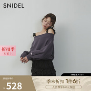 SNIDEL2025春夏新品甜美木耳邊芭蕾風(fēng)蛋糕半身裙短裙褲SWFP251181 黑色 M (1)