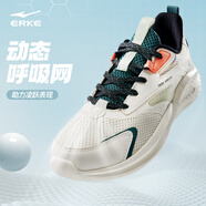 鴻星爾克男鞋運動(dòng)鞋軟底輕質(zhì)減震戶(hù)外耐磨入門(mén)級跑步鞋健身通勤鞋子男