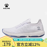 KELME/卡爾美運動鞋女防滑舒適休閑鞋輕便鞋子慢跑鞋66832502 白色 37