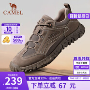 駱駝（CAMEL）登山鞋男防滑舒適戶外徒步運動休閑鞋男女新款透氣男士復(fù)古鞋子 G13A370005 卡其 39