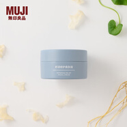 無(wú)印良品（MUJI）舒潤(rùn)修護(hù)柔膚霜 護(hù)膚面霜 送女友 送閨蜜  OAY5CC3S 50g