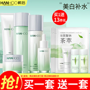 韓后（Hanhoo）護膚品套裝茶蕊嫩白水乳美白淡斑補水保濕改善暗沉化妝品禮盒女 5件套（茶蕊勝肽明星經(jīng)典禮盒）