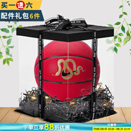 耐克（NIKE）籃球 25新款運動籃球禮品禮物室內(nèi)外通用水泥地耐磨標準比賽籃球 7號 IB6736-671/PU/紅色 均碼