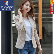 啄木鳥(niǎo)格紋短款修身小西裝女外套長(cháng)袖氣質(zhì)韓版西服上衣24春秋聳肩新款 229格子杏色【雙層】 3XL