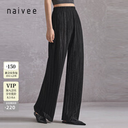 納薇（naivee）褶皺垂墜感簡約直筒褲休閑長褲女三宅風(fēng)褲子商場同款春新款 玄墨黑 L 165/70A