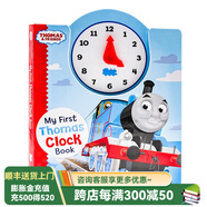 小火車(chē)托馬斯和朋友們 my first Thomas Clock Book 時(shí)鐘書(shū)紙板書(shū) 寶寶時(shí)間管理